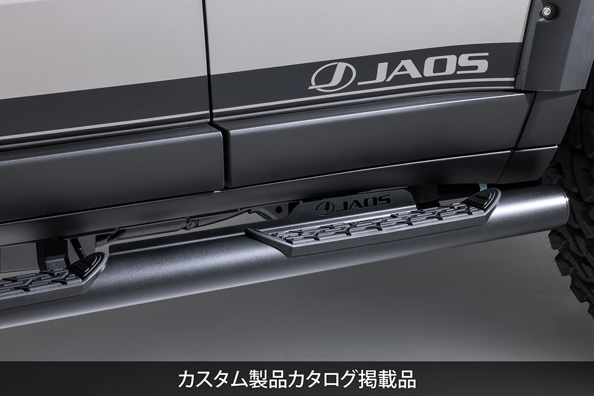 Jaos Side Step Black With LOGO PLATE Toyota LC250 Land Cruiser 24+/ GX550 24+
