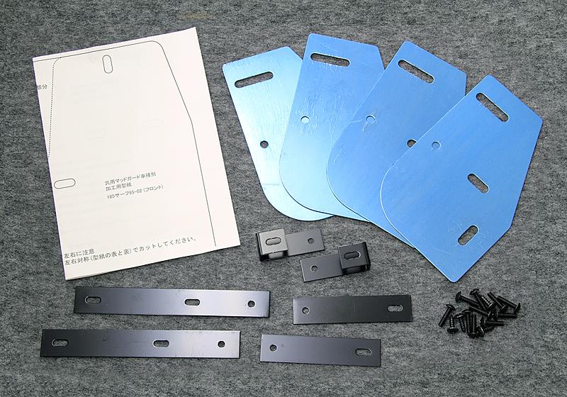 JAOS Front + Rear Mud Guard Flap for Toyota 4Runner 96-02 Surf 185 95-02