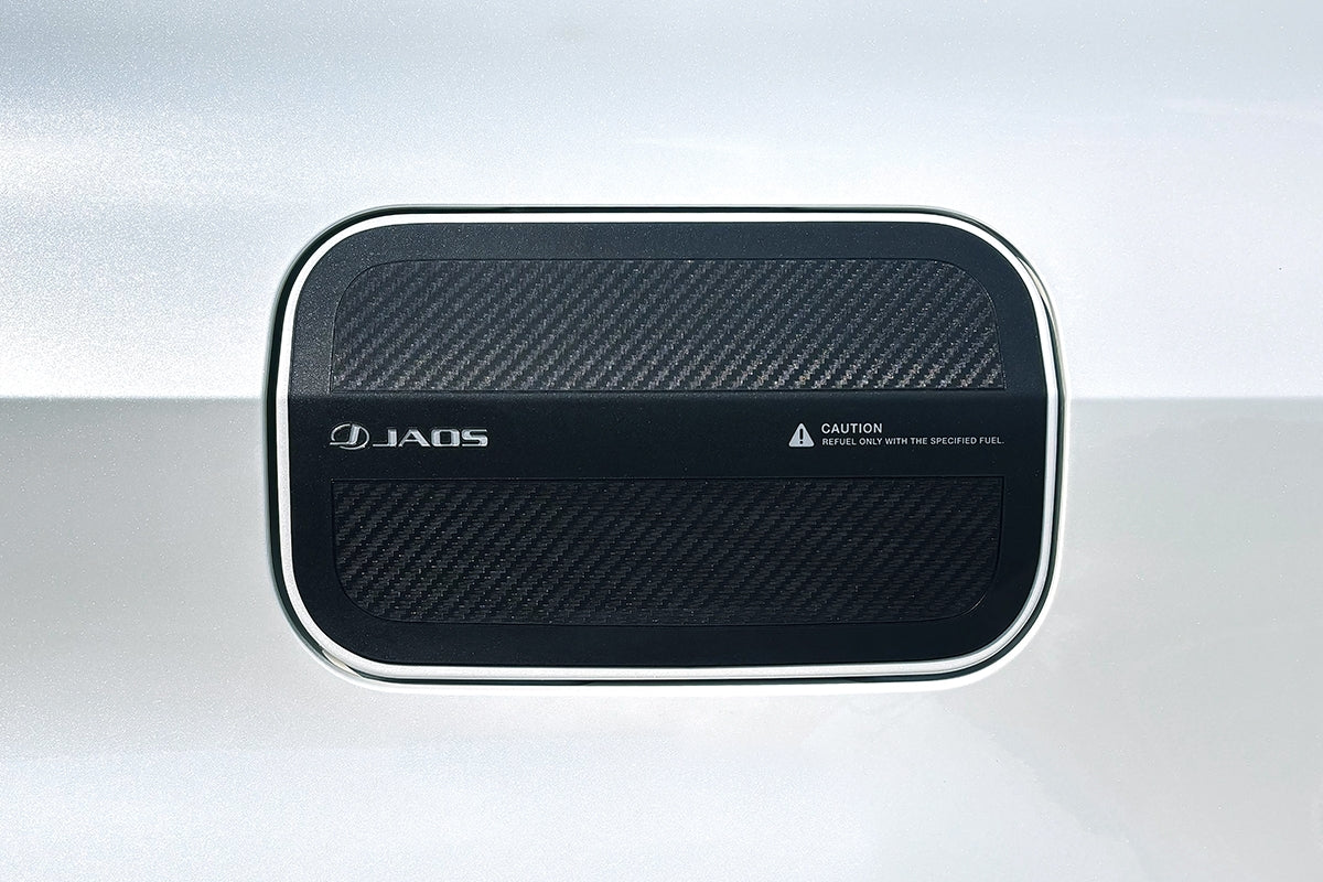 Jaos FUEL LID PROTECTOR for Toyota LC250 Land Cruiser 24+ / GX550 24+