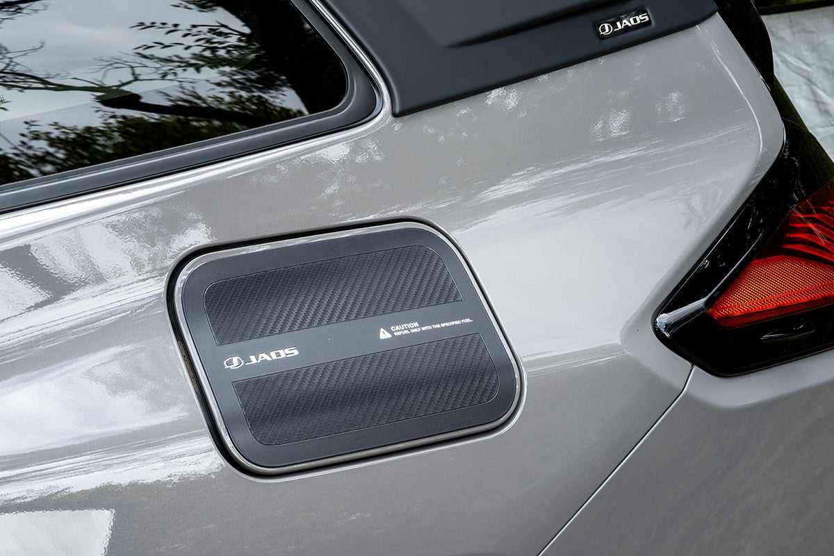 Jaos Fuel Lid Protector for Toyota Rav4 60 26+ (Carbon Texture)