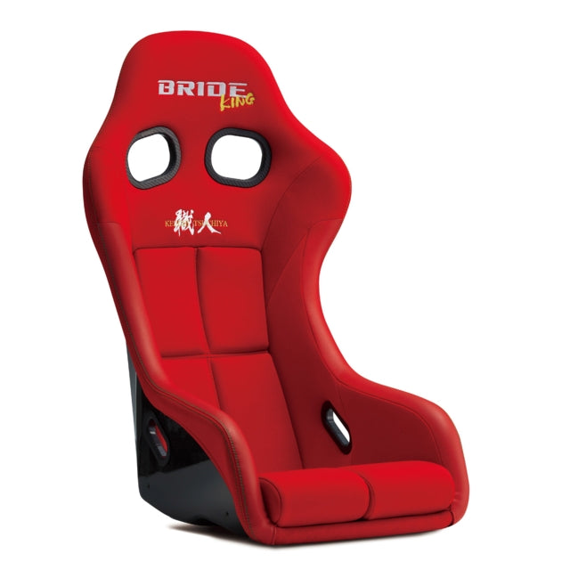 BRIDE ZETA IV King Red FRP Full Bucket Seat *Low Max System*
