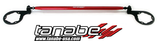 Tanabe Sustec Rear Strut Tower Bar - 1993-1998 Toyota Supra