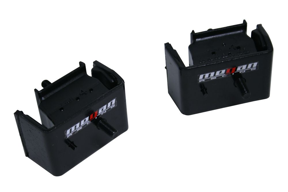 MEGAN 2pc Engine Mount Skyline GT-R GTS R32 RB20e RB20de RB25de RB20det RB26dett