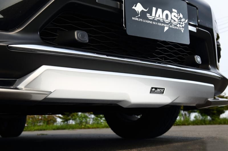 JAOS Fiberglass Add-on Front Cross Wing Spoiler Lip for Rogue 14-16 X-Trail T32