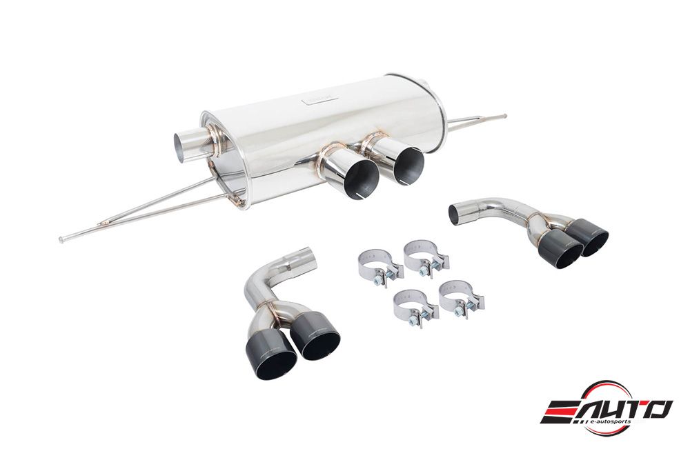 MEGAN Quad Black Chrome Tip Supremo AxleBack Exhaust for BMW F85 X5M F16 X6M M
