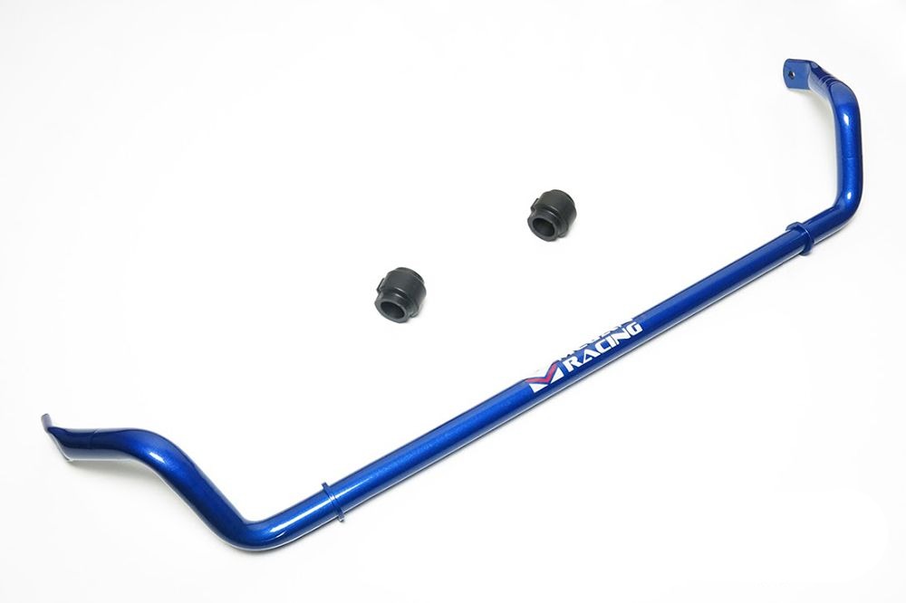 MEGAN Front Swaybar Sway Bar For Audi A4 B8 09-13, A5 08-13, S5 08-11 - 30mm