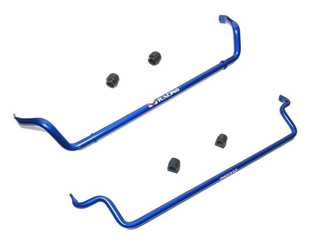 MEGAN Front+Rear Swaybar Sway Bar For Audi A4 09-13, A5 08-13 S5 08-11 30/25.4mm