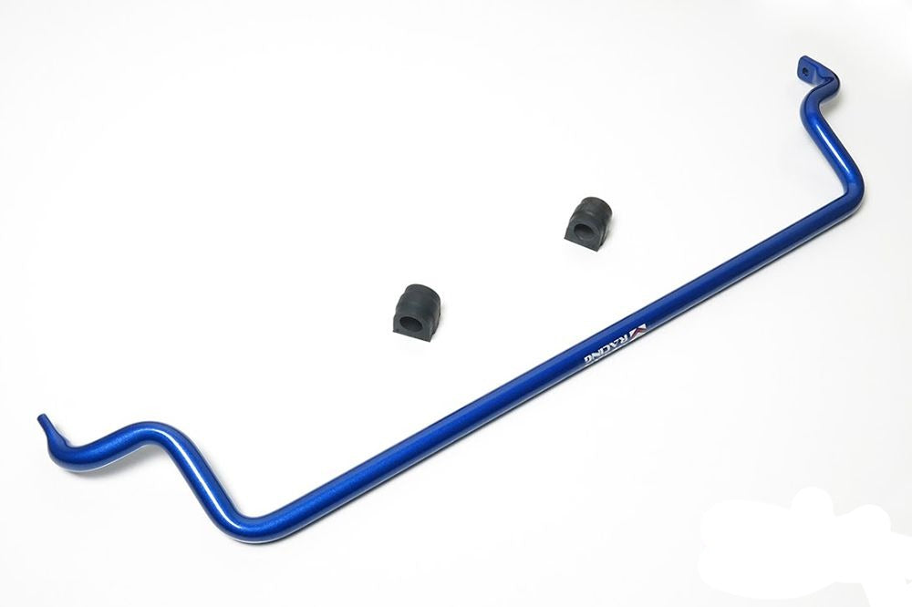 MEGAN Rear Swaybar Sway Bar For Audi A4 09-13, A5 08-13, S5 08-11 - 25.4mm