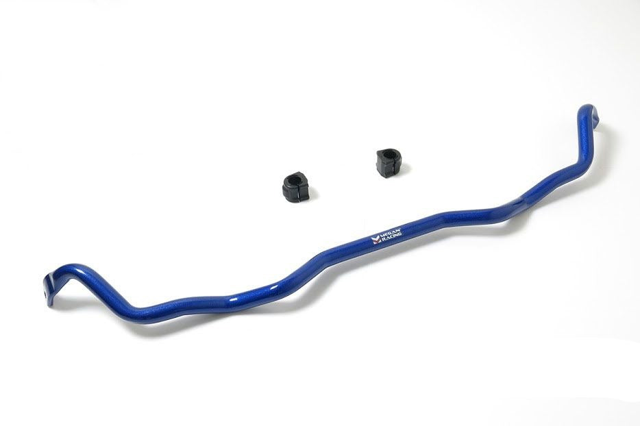 MEGAN Front Swaybar Sway Bar Stabilizer for Forester 14-15 - 28mm