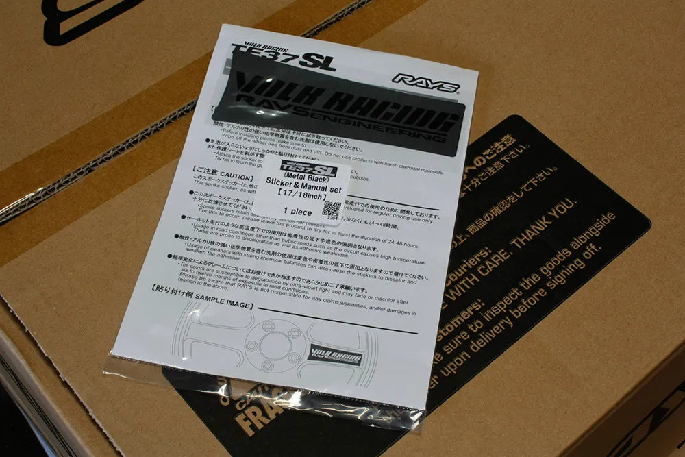 Rays Volk TE37SL Pressed Double Black Wheels 18x9.5 +38 5x120 Civic Type R FK8 FL5