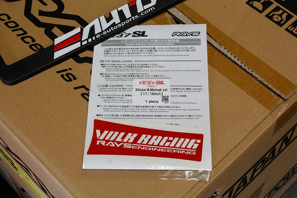 Rays TE37SL PG Wheels 18x9.5 +40 5x100 - GR86 BRZ FRS WRX Sti Legacy Forester