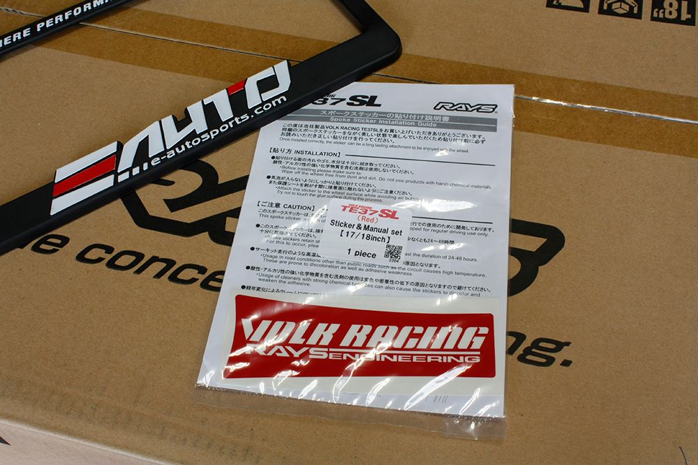 Rays TE37SL PG Graphite Wheel 17x8.5 +40 5x114 - Mazda Mazdaspeed 3 6