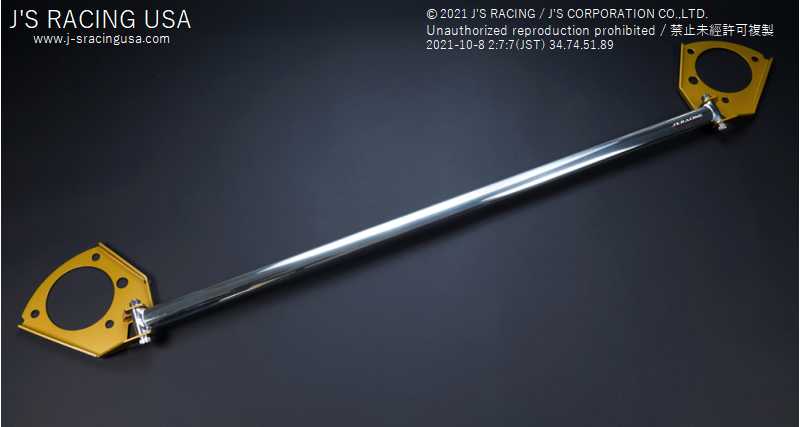 J'S RACING Civic FK8 TYPE-R Front Strut Bar