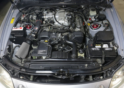 HPS Performance Air Intake Kit 1996-1997 Lexus SC400 4.0L V8-Gunmetal
