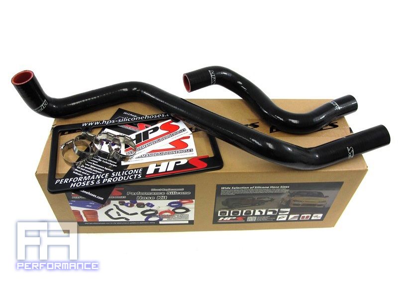 HPS Silicone Radiator Hose Kit w/ Clamps for Chevy Cobalt SS 2.0L 05-07 Black