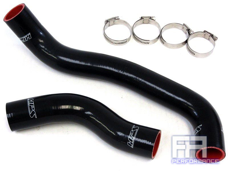 HPS Reinforced Silicone Radiator Hose Kit for Mazda RX-7 RX7 FC 86-88 1.3L Black