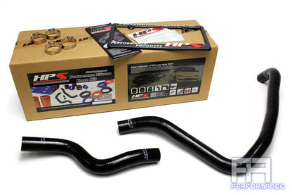 HPS Reinforced Silicone Radiator Coolant Hose For 98-02 Accord 2.3L 2.3 Black