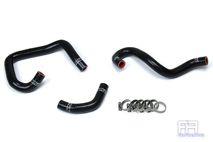 HPS Reinforced Silicone Heater Hose Kit For 93-98 Supra MK4 Turbo 2JZGTE Black