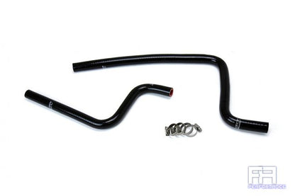 HPS Reinforced Silicone Heater Hose Kit For Jeep 97-02 Wrangler TJ 2.5L Black