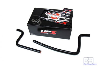 HPS Reinforced Silicone Heater Hose Kit For Jeep 97-02 Wrangler TJ 2.5L Black