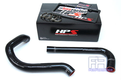 HPS Reinforced Silicone Radiator Hose Kit For Jeep 87-95 Wrangler YJ 2.5L Black
