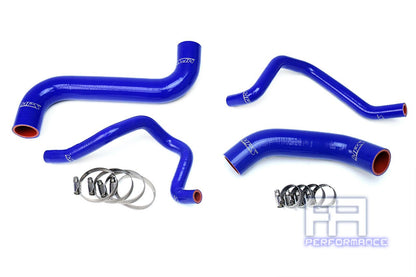 HPS Silicone Radiator +Heater Hose Kit For 06-07 Impreza 2.5L Non Turbo LHD Blue