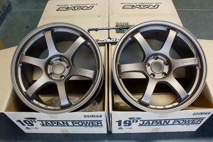 Rays 57DR Bronze 2 Wheels 19x9 +35 5x114 Altima Maxima Rogue Murano