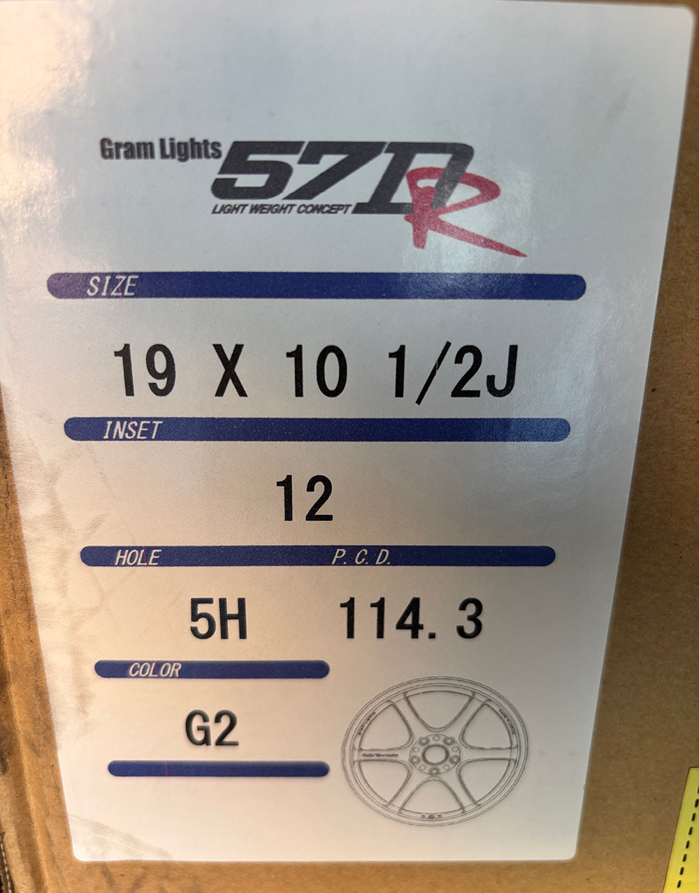 Rays 57DR GunBlue Wheel 19" 19x9.5 19x10.5 5x114 for 370z Nissan Z RZ34