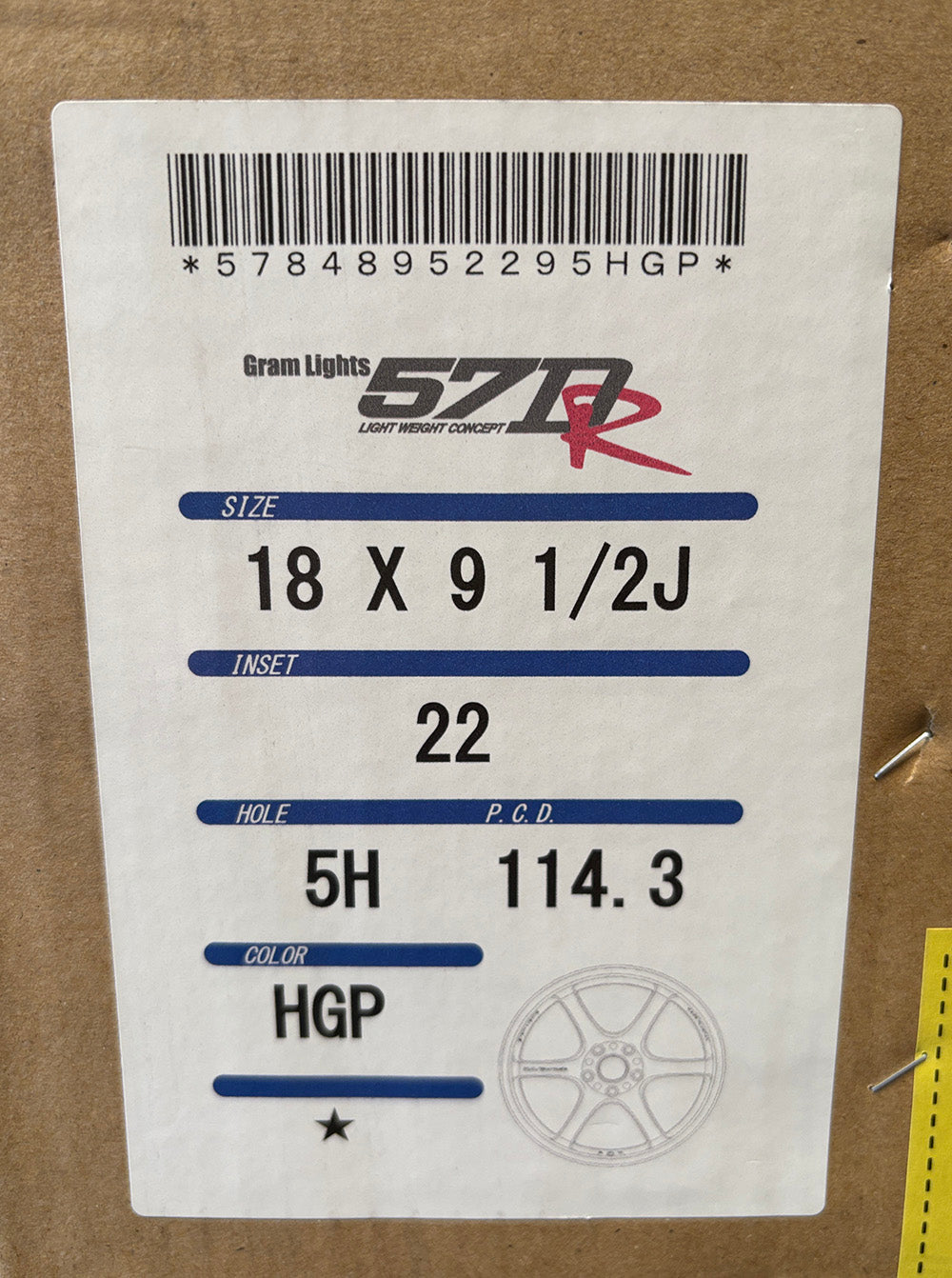 Rays 57DR Wheel Rim 18x9.5 +22 5x114 HS Gunmetallic for 300zx 350z 370z G35 G37