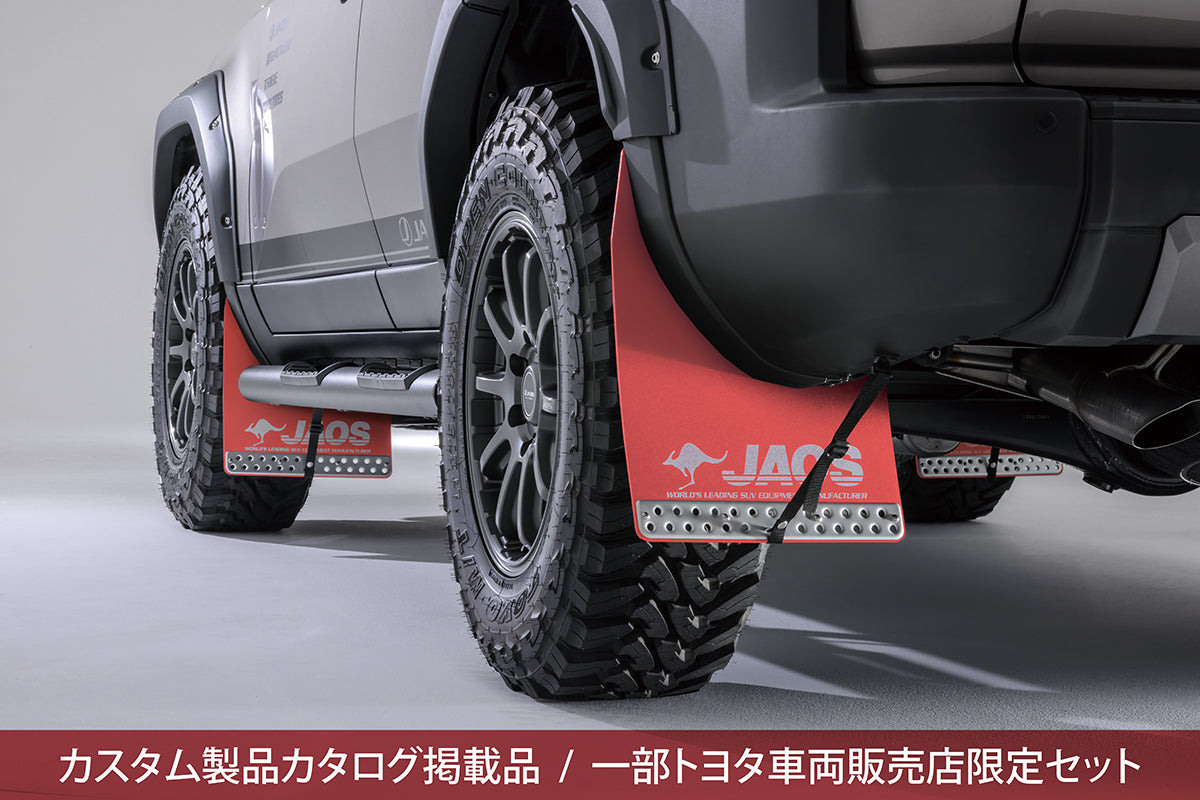 Jaos MUD GUARD III RED SET for Toyota LC250 Land Cruiser 24+ – E