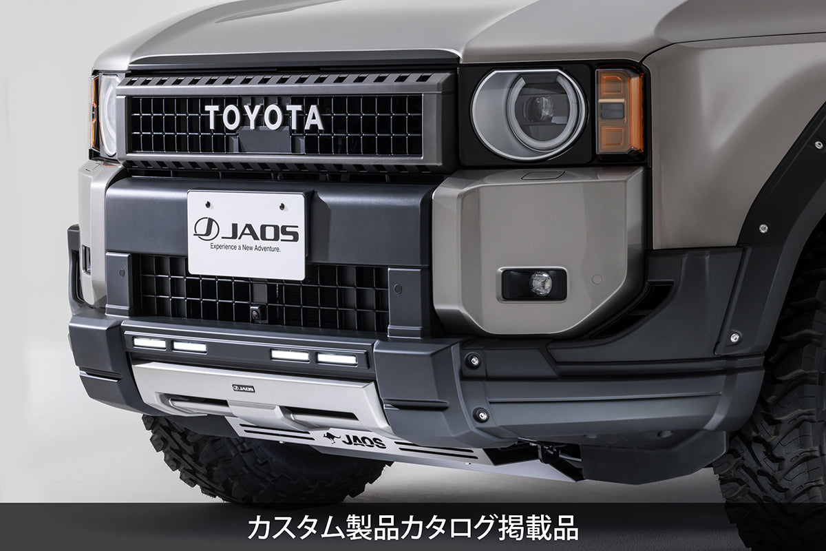 Jaos Front Bumper Guard (Add-on) Matte Black Toyota LC250 Land Cruiser 24+
