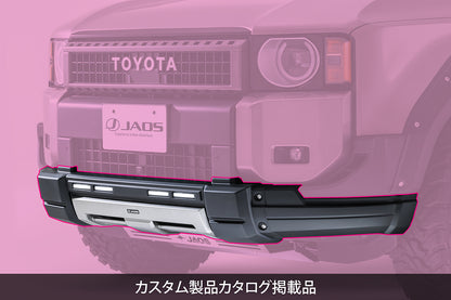 Jaos Front Bumper Guard (Add-on) Matte Black Toyota LC250 Land Cruiser 24+