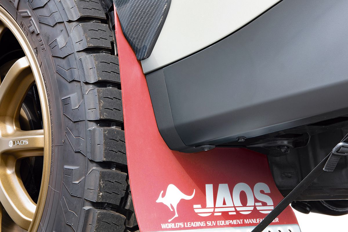 JAOS Front+Rear Mud Guard MudGuard Flap *Red for Lexus LX600 22-24
