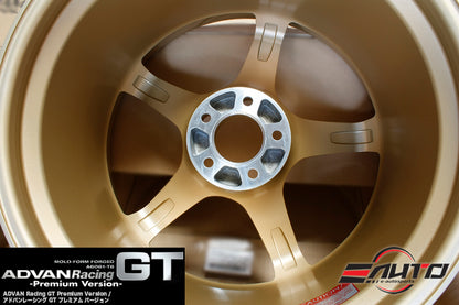 Advan GT Premium Gold Metallic Wheel 20x10.0 20x12 5x114.3 for GTR R35