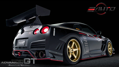 Advan GT Premium Gold Metallic Wheel 20x10.0 20x12 5x114.3 for GTR R35