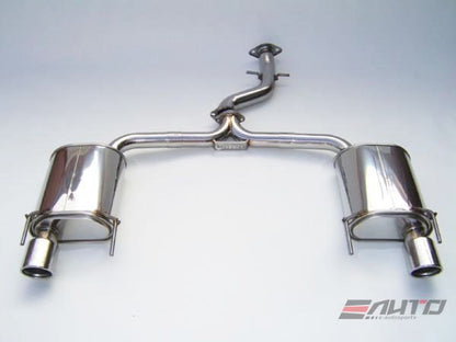 INVIDIA Q300 110mm Roll Titanium Tip Catback Exhaust for Prelude *Type SH* 97-116