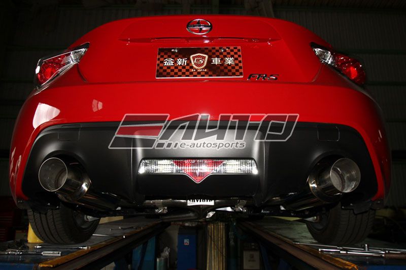 INVIDIA N1 Dual Stainless Tip Catback Exhaust for BRZ FRS GR86 Toyota 86 13-24