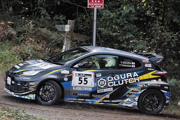 WedsSport TC105X EJ-Bronze II Wheel 18" 18x9.5 +25 5x114.3, Set 4 Rim 18lbs