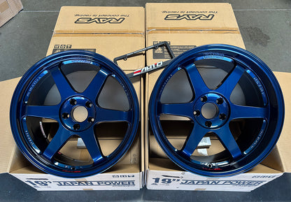 Rays Volk TE37SL Mag Blue Wheel 19" 19x9.5 +22 19x10.5 +12 5x114.3, Set 4