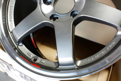 Rays Volk TE37SL Pressed Graphite Wheels 17x9.5 +56 5x114 Honda S2000