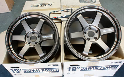Rays Volk TE37 Ultra M Spec Bronze Wheels 19x9.5 +23 19x11 +37 5x120, 4pc