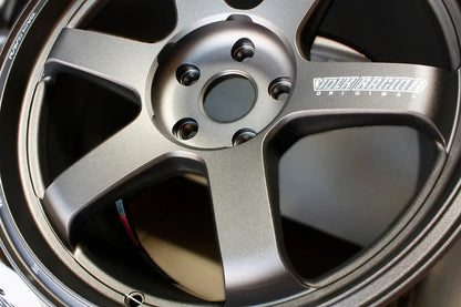Rays Volk TE37 Ultra M Spec Bronze Wheels 19x9.5 +23 19x11 +37 5x120, 4pc