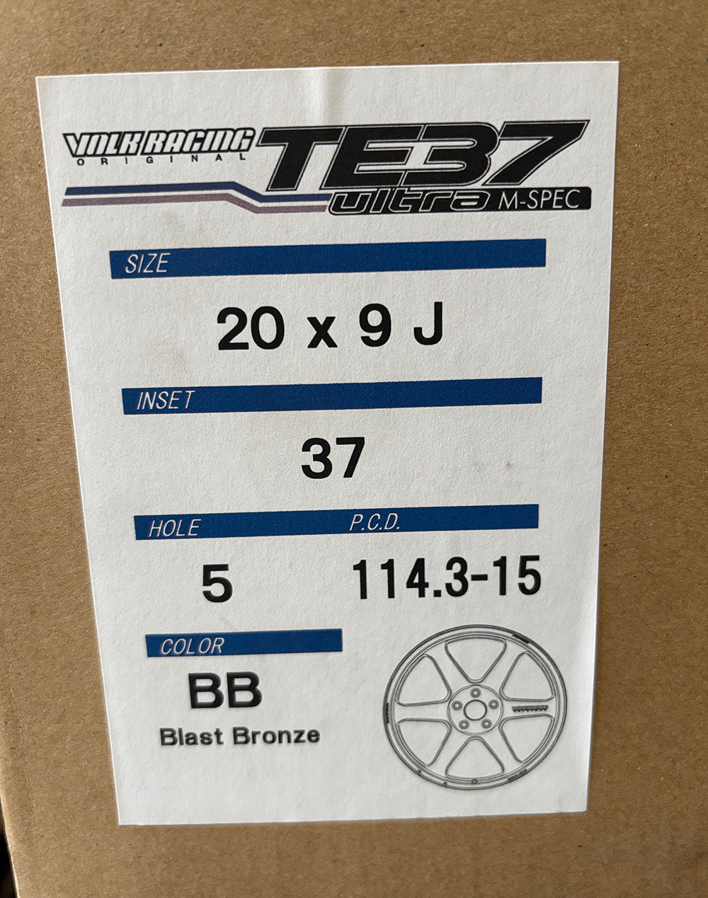 Rays TE37 Ultra B. Bronze Wheel Rim 20" 20x9 20x12 for Ferrari 458 Italia Spider