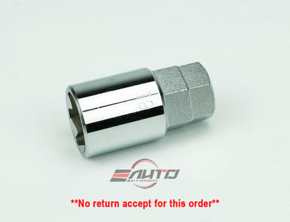 #81/#82/#83 Key Adapter Wheel Lock Nut for M14x1.5 Rays 19HEX Kics BullLock Tuskey