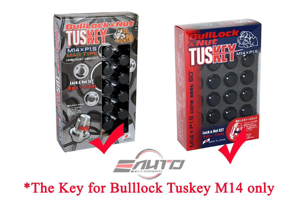 #81/#82/#83 Key Adapter Wheel Lock Nut for M14x1.5 Rays 19HEX Kics BullLock Tuskey