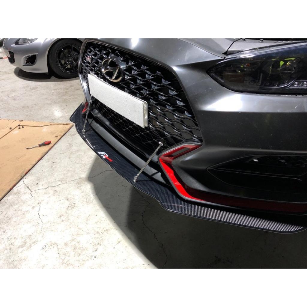 APR Performance  Hyundai Veloster N Front Wind Splitter 2019-2022