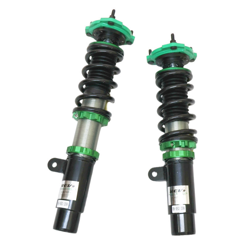 Rev9 Hyper Street II 32way Coilover Lower kit BMW Z4 E89 09-16 *non-M*