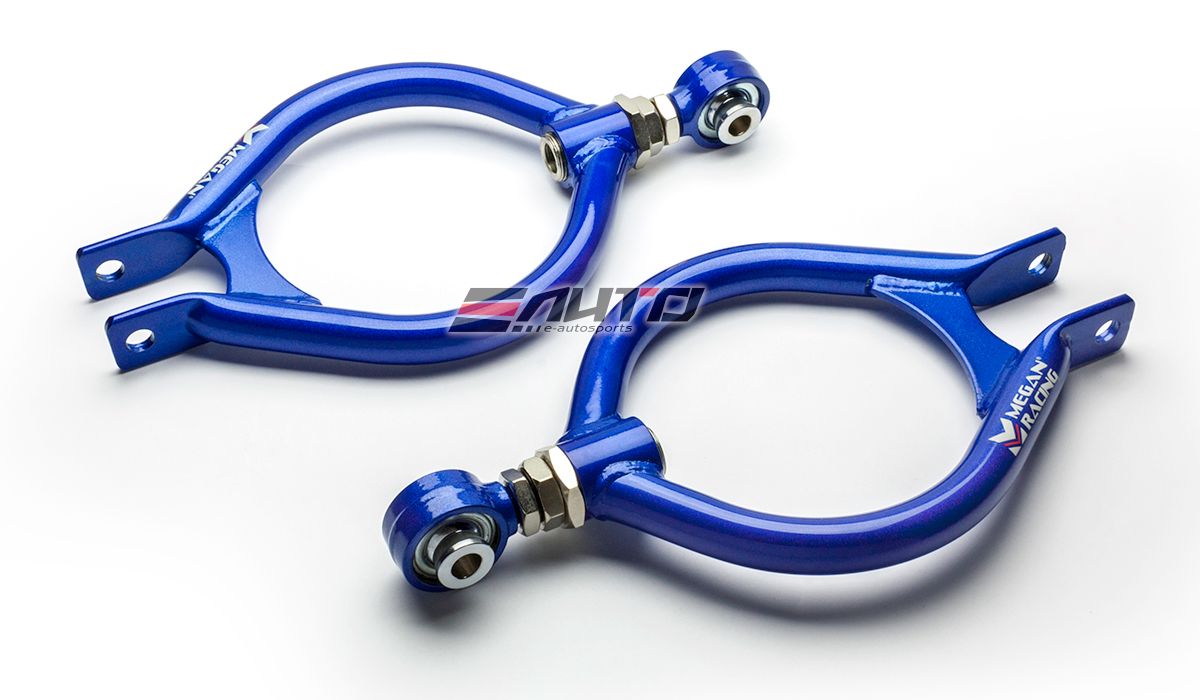 MEGAN Rear Up Camber Control Arm for 180SX 240SX S13 Silvia 300zx Z32 Fairlady