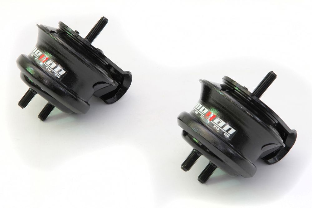 MEGAN 2pc Engine Motor Mount for Skyline R33 R34 93-02 RWD RB25 RB26 HICAS only