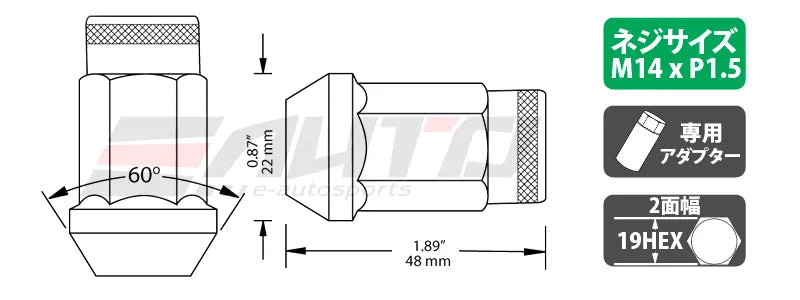 MONSTER 20pc 48mm Wheel Extended Acorn Tuner Open End Lug Nut 14x1.5 - Black